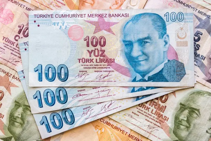 بانک مرکزی ترکیه
